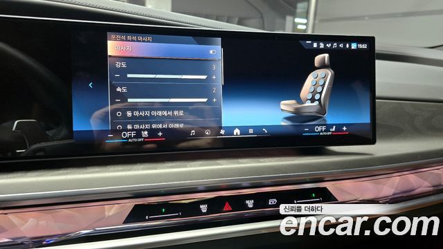 BMW 7-Series 750e xDrive Design Pure Excellence