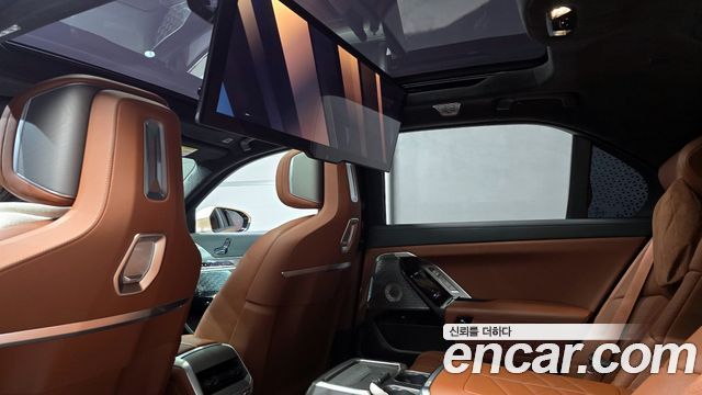 BMW 7-Series 750e xDrive Design Pure Excellence