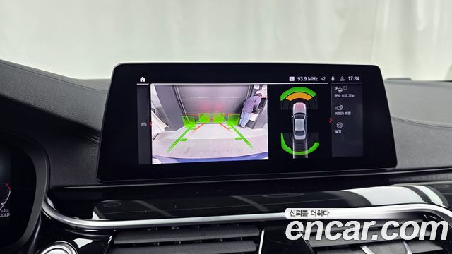 BMW 5-Series 530i xDrive Luxury Plus