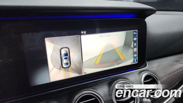Mercedes-Benz E-Class E300 4MATIC Avnatgarde