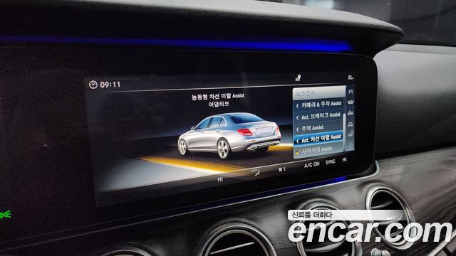 Mercedes-Benz E-Class E300 4MATIC Avnatgarde