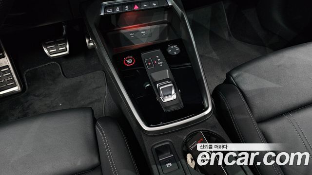 Audi S3 2.0 TFSI Quattro