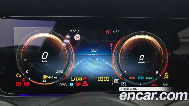 Mercedes-Benz CLS-Class CLS300d 4MATIC