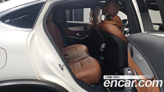 Mercedes-Benz GLC-Class AMG GLC43 4MATIC Coupe