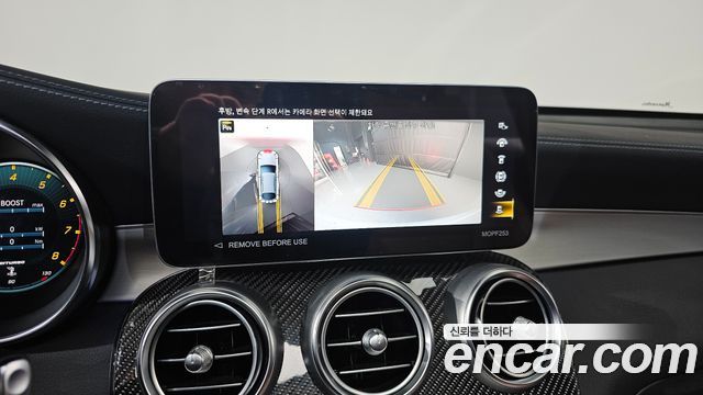 Mercedes-Benz GLC-Class AMG GLC43 4MATIC Coupe