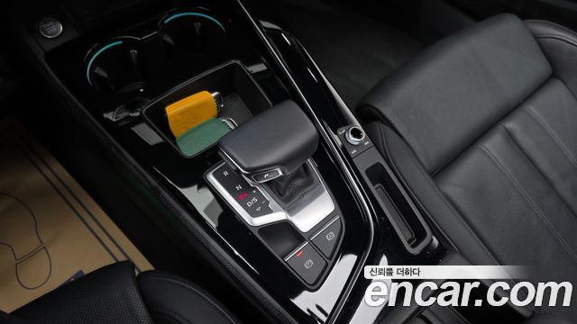 Audi A4 45 TFSI Quattro Premium