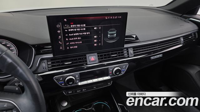Audi A4 45 TFSI Quattro Premium