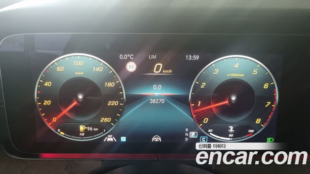 Mercedes-Benz E-Class E250 Exclusive