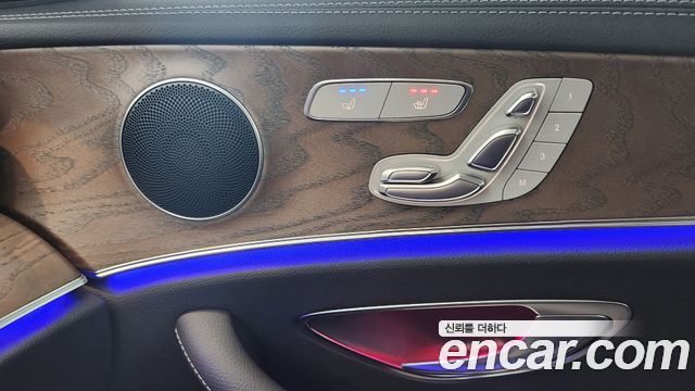 Mercedes-Benz E-Class E250 Exclusive