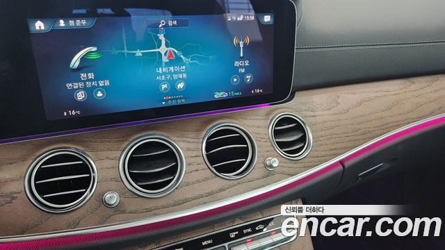 Mercedes-Benz E-Class E250 Exclusive