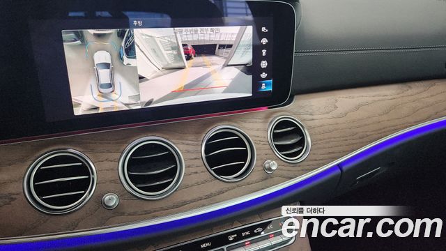 Mercedes-Benz E-Class E250 Exclusive