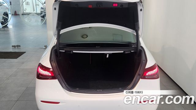 Mercedes-Benz E-Class E250 Exclusive