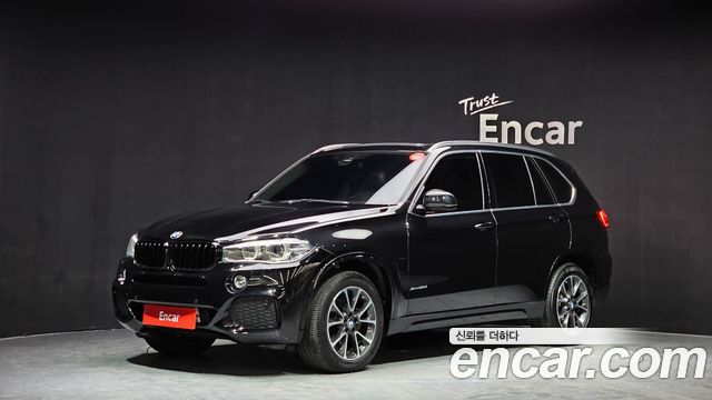 BMW X5 xDrive 30d