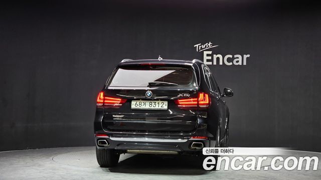 BMW X5 xDrive 30d