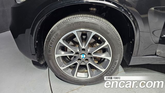 BMW X5 xDrive 30d