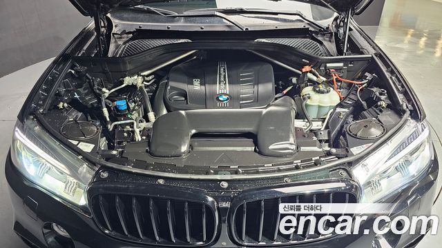BMW X5 xDrive 30d