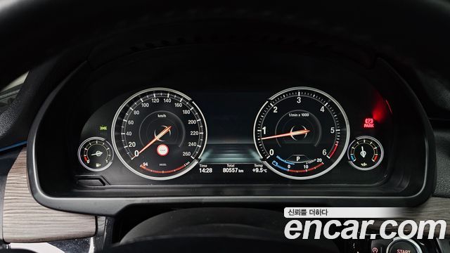 BMW X5 xDrive 30d