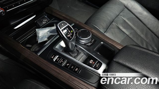 BMW X5 xDrive 30d