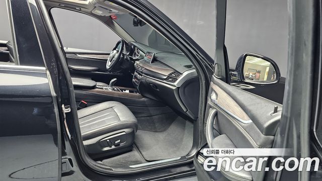 BMW X5 xDrive 30d