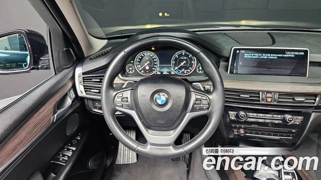 BMW X5 xDrive 30d