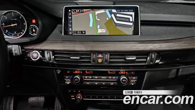 BMW X5 xDrive 30d