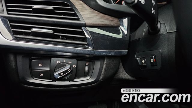 BMW X5 xDrive 30d