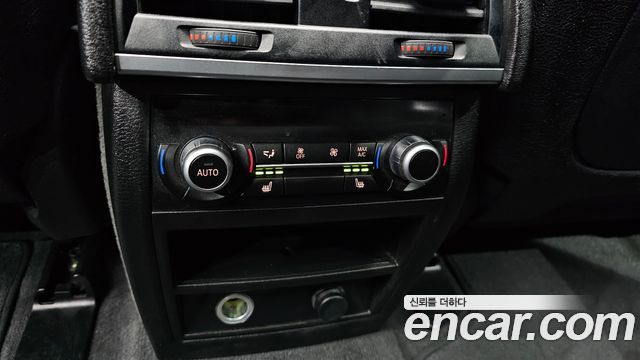 BMW X5 xDrive 30d