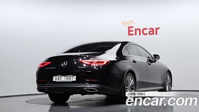 Mercedes-Benz CLS-Class CLS400d 4MATIC