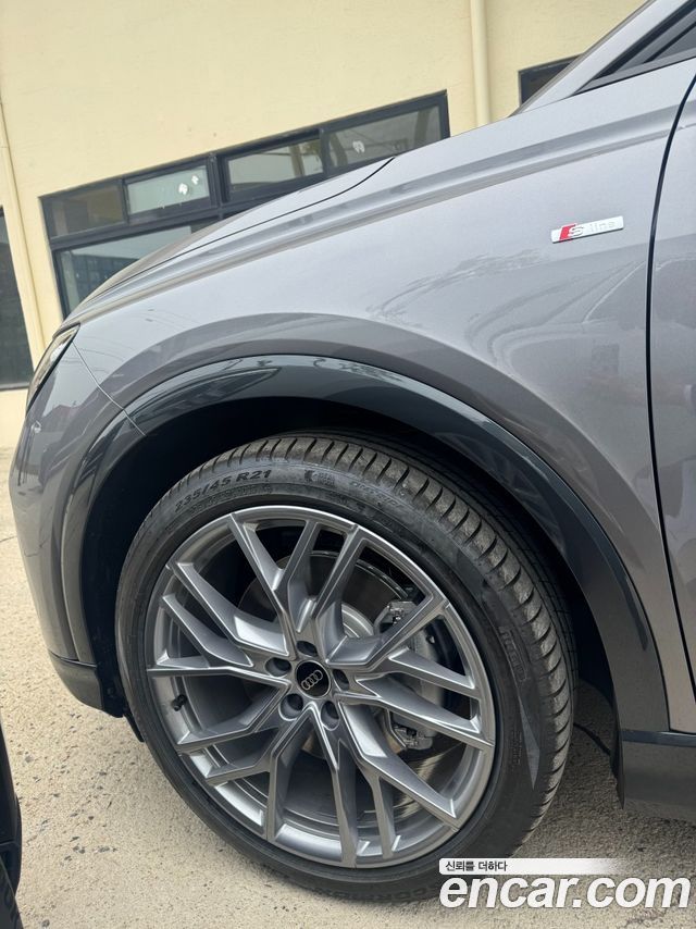 Audi Q4 e-tron 45 Premium