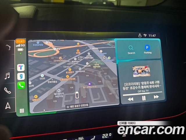 Audi Q4 e-tron 45 Premium