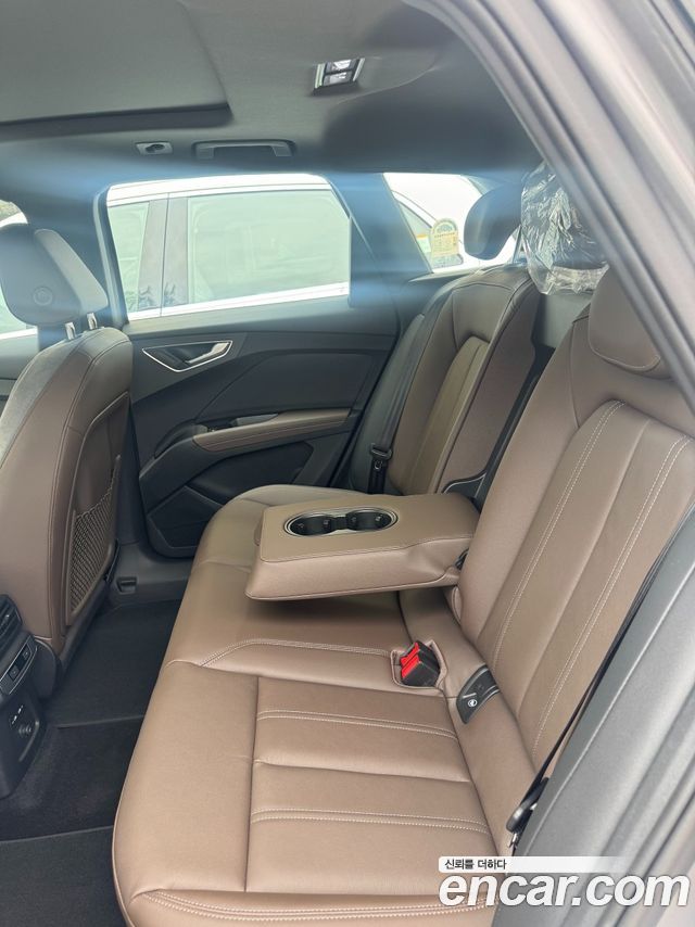 Audi Q4 e-tron 45 Premium