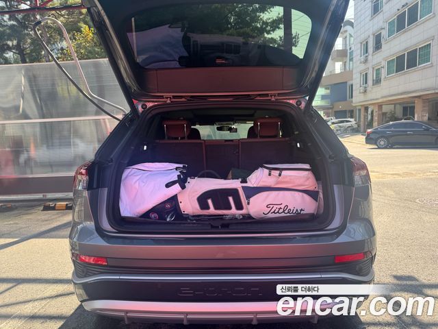 Audi Q4 e-tron 45 Premium