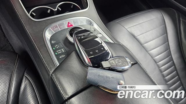 Mercedes-Benz S-Class S500L 4MATIC