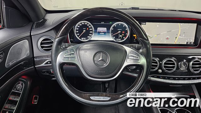 Mercedes-Benz S-Class S500L 4MATIC