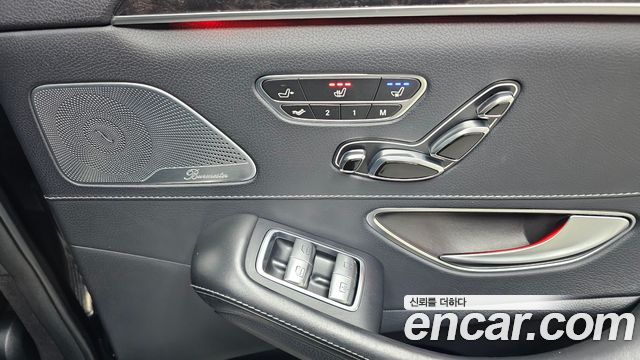 Mercedes-Benz S-Class S500L 4MATIC