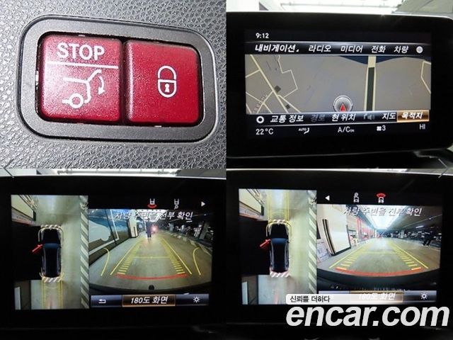 Mercedes-Benz GLC-Class GLC220 d 4MATIC Premium Coupe