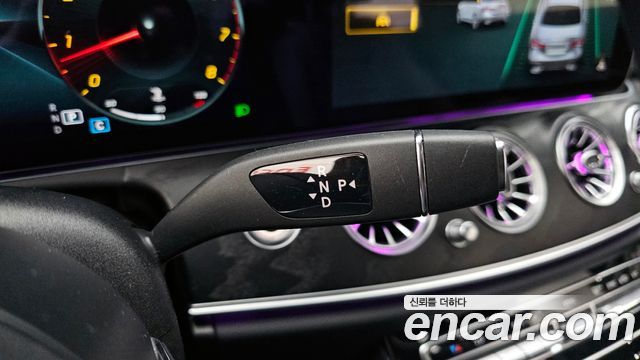 Mercedes-Benz E-Class E250 Avantgarde