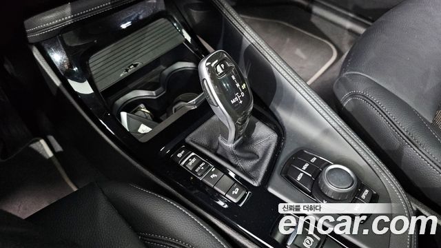 BMW X1 xDrive 20i xLine