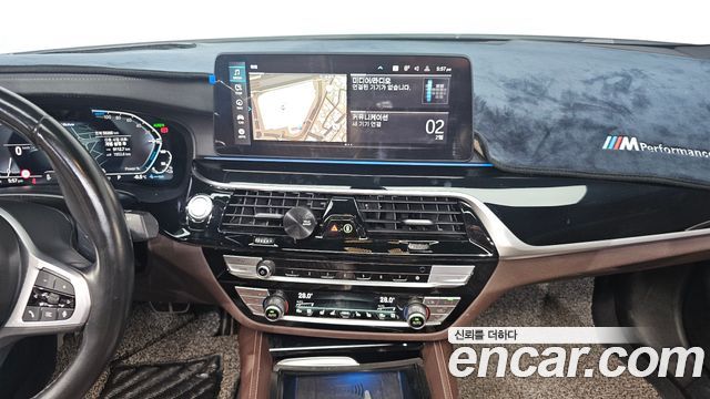 BMW 5-Series 530e M Sport