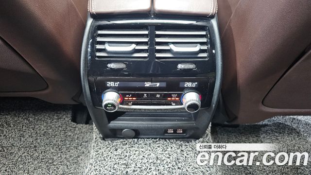 BMW 5-Series 530e M Sport