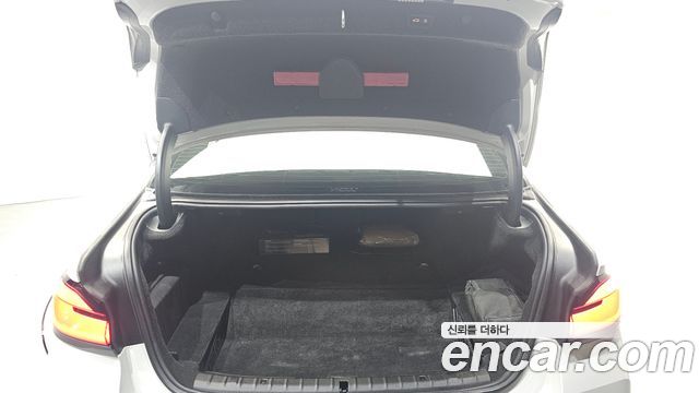BMW 5-Series 530e M Sport