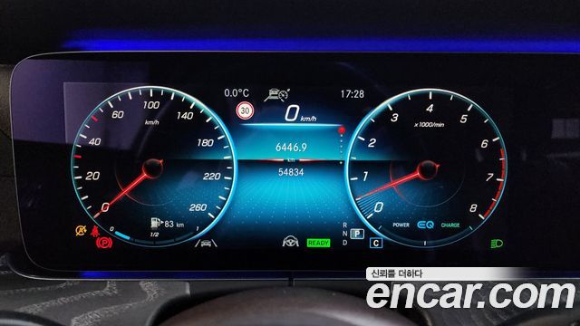 Mercedes-Benz CLS-Class CLS450 4MATIC AMG Line