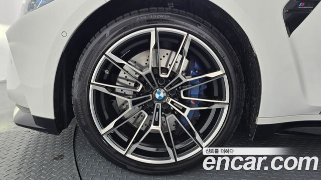 BMW M3 M3 Sedan Competition M xDrive
