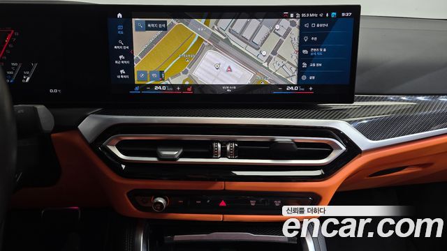 BMW M3 M3 Sedan Competition M xDrive