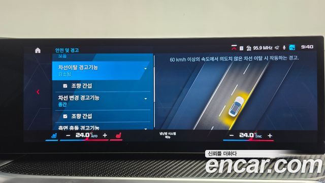 BMW M3 M3 Sedan Competition M xDrive