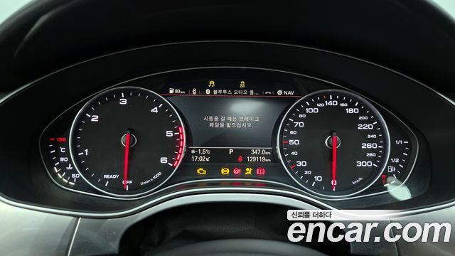 Audi A6 40 TDI Quattro Premium