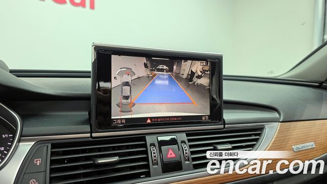 Audi A6 40 TDI Quattro Premium