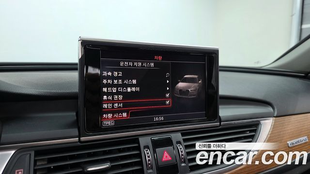 Audi A6 40 TDI Quattro Premium