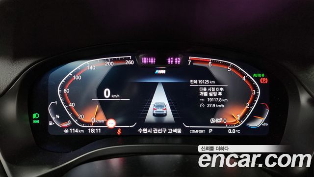 BMW X3 xDrive 20i M Sport