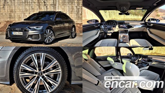 Audi A6 45 TFSI Premium